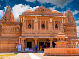 Gujarat